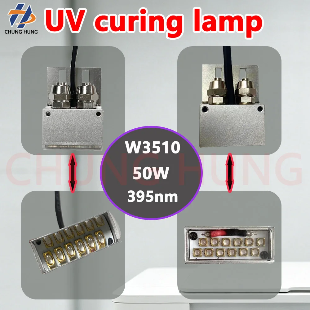 Water Cooled UV LED Curing Light 50W 395nm DIY for Epson R1390 L1800 XP600 TX800 UV Printer Ink Fast Drying