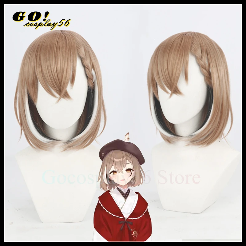 Nanashi Mumei Cosplay Wig VTuber Girls Brown Short Braided BOBO Synthetic Hair Vitual Idol Role Play