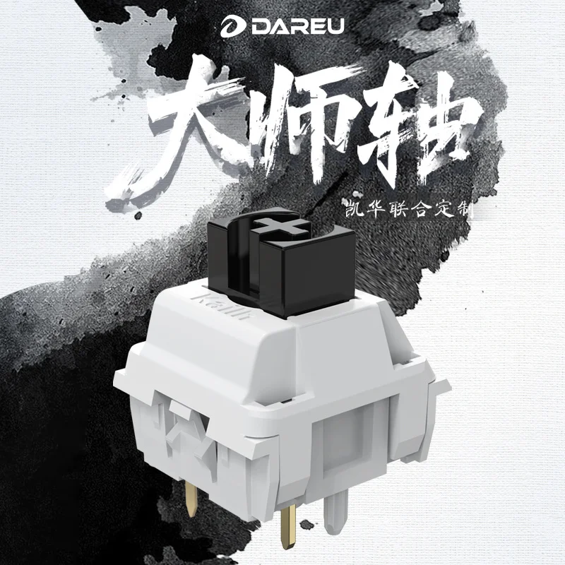 DAREU Kaihua Jointly Customizes The Master Axis Body A98master Customized Keyboard Hot-swappable Linear Axis Body