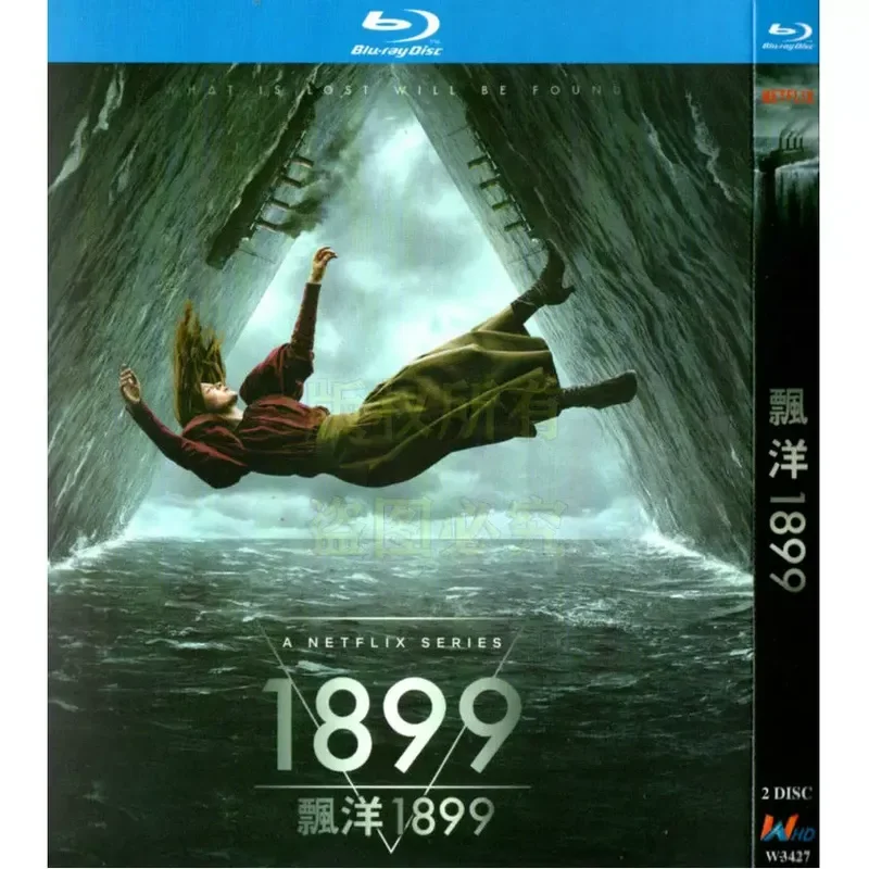 German History Horror Suspense TV Series Drifting 1899 BD Blu-ray High Definition 2 Disc