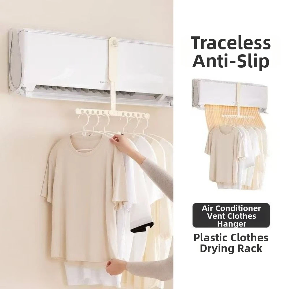 No Drill Design Clothes Drying Rack Hanging Type Space-Saving Design Laundry Hanger Foldable Lightweight Structure