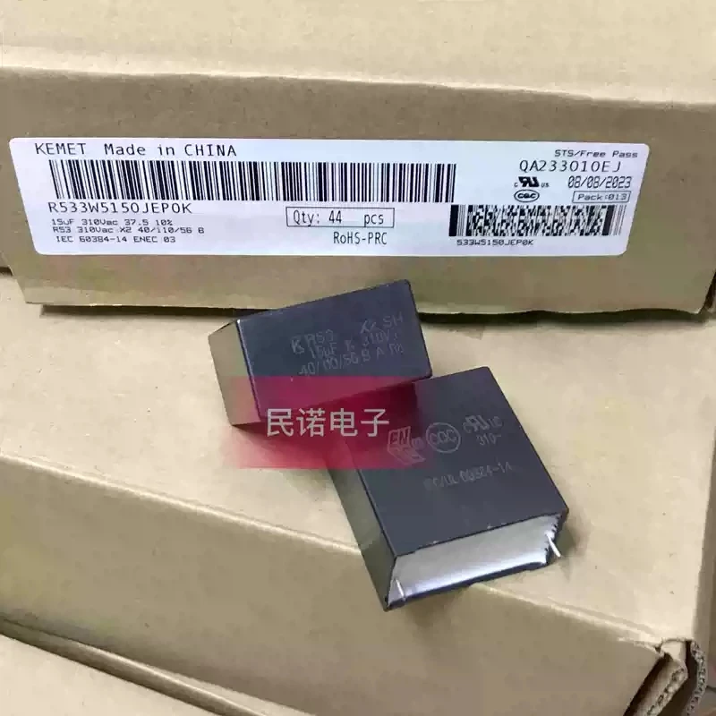 1pcs R53 310VAC 15UF 310V 156 pin distance 37.5mm brand new AV safety film capacitor X2
