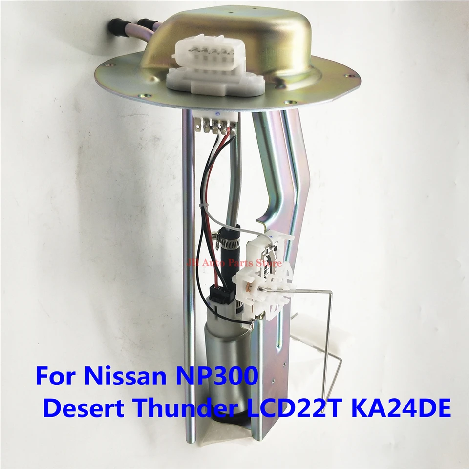きなこ JH 17040-VK01A Fuel Pump Assembly For Nissan NP300 Desert Thunder