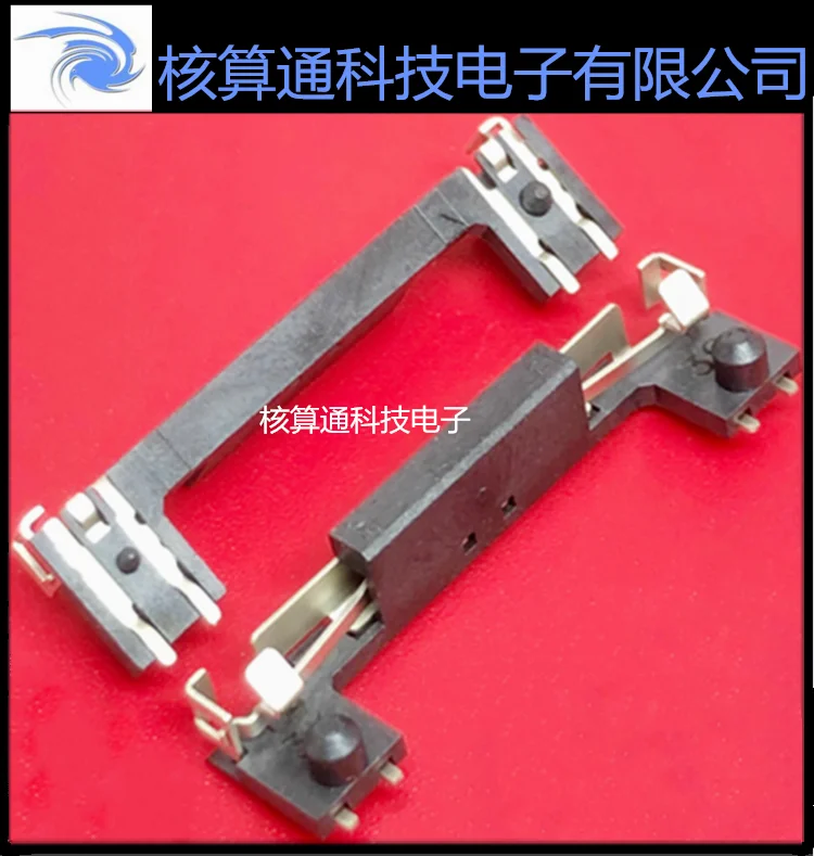 MM60-EZH039-B5-R850…