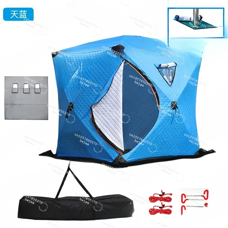 Winter Fishing Tent Warm Windproof Ice Fishing Thickened Camping  Ski Changing  Cotton