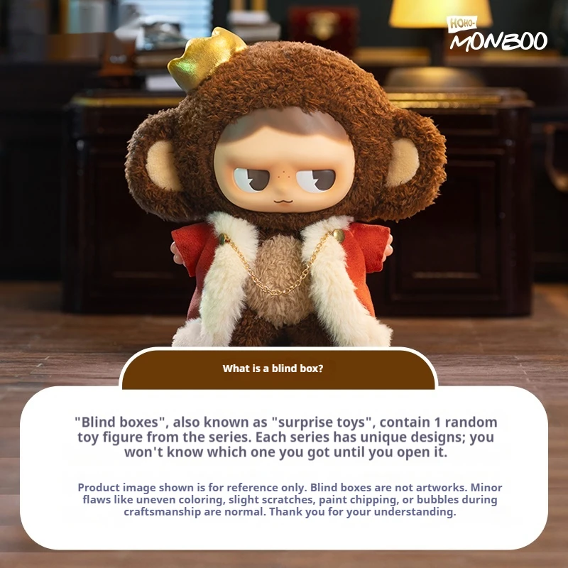 Toycity Monboo Plush Forest Town Series Blind Box Soothing Doll Cotton Doll Exquisite Desktop Ornament Surprise Mystery Box Gift