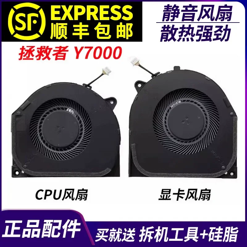 Ventilador para Lenovo Savior Y7000 Y7000P R7000P Y7000 R7000 2020 2021