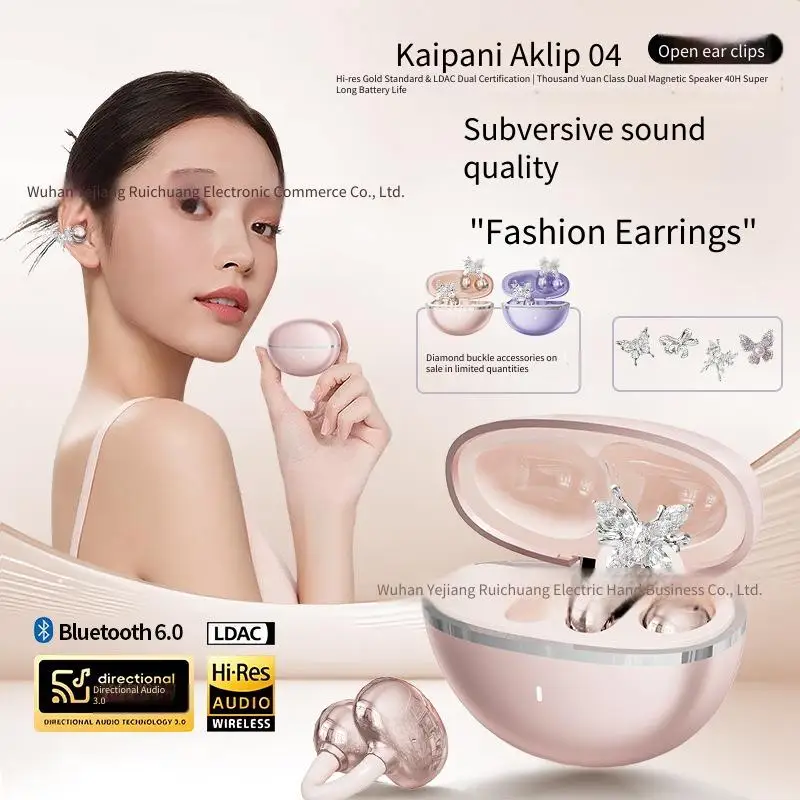 

Earrings Star Ring Ear Clip AI Bluetooth Headset Long Endurance