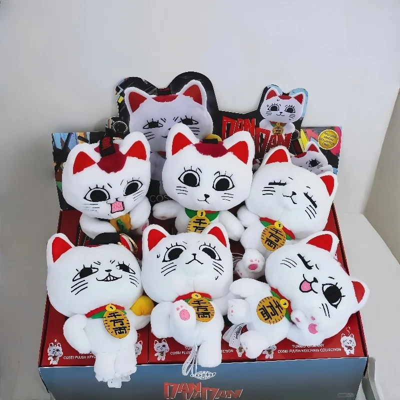 Na stanie Hot Toys Oryginalny Dandadan High-Speed Granny Cosbi Series Lucky Cat Figurka Anime Brelok Niespodzianka Blind Box Zabawki Prezenty