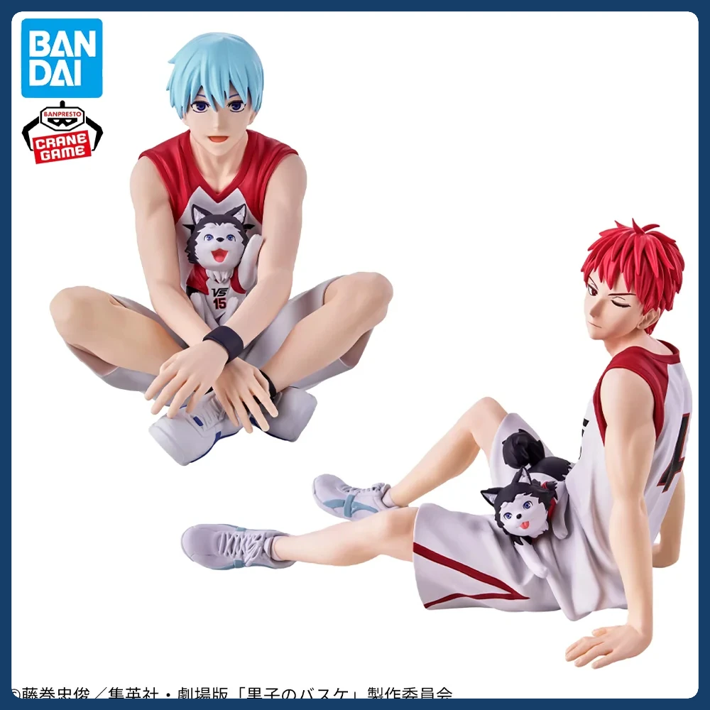 

BANPRESTO Kuroko's Basketball LAST GAME Interval Kuroko Tetsuya Seijuro Akashi Figure Anime Model Genuine Toy