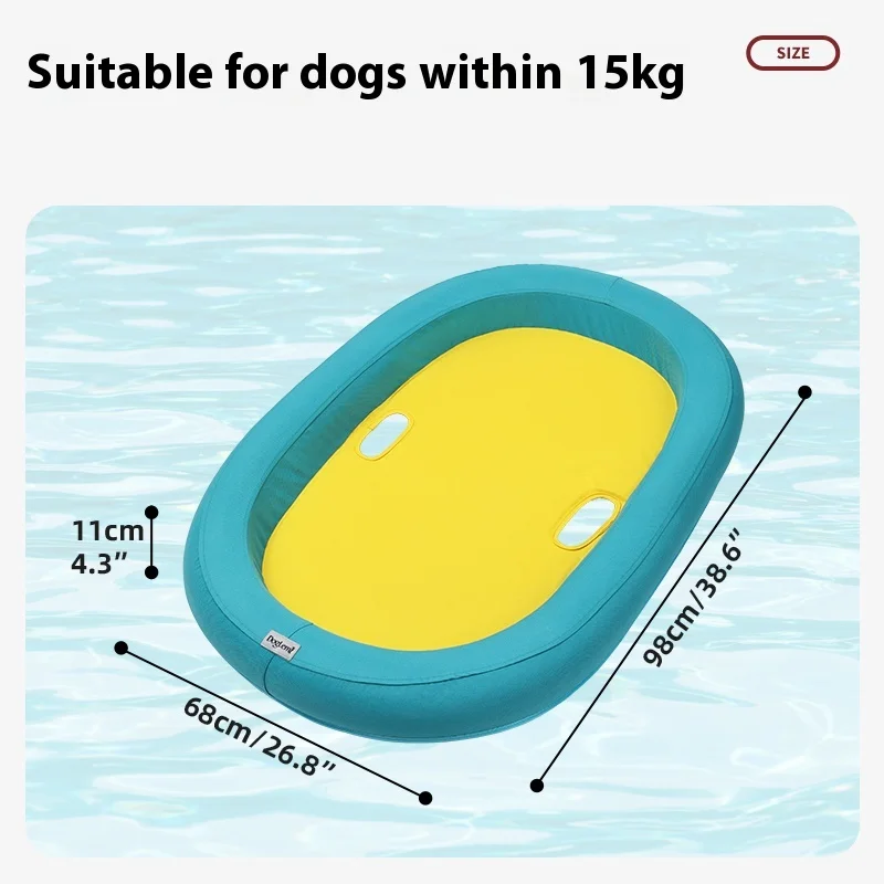 

Плавающая платформа для домашних животных, круглый бассейн, противотопольный плавающий коврик, плавающий ряд для собак, водные развлечения, плавучая доска