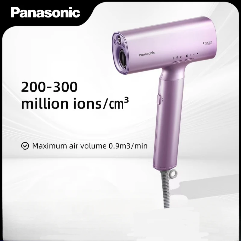 Panasonic Hair Dryer Nanoyi Moisture Care Technology 1200W Nozzle Intelligent Hot & Cold Air 3 Temperatures Home Hair Dryer