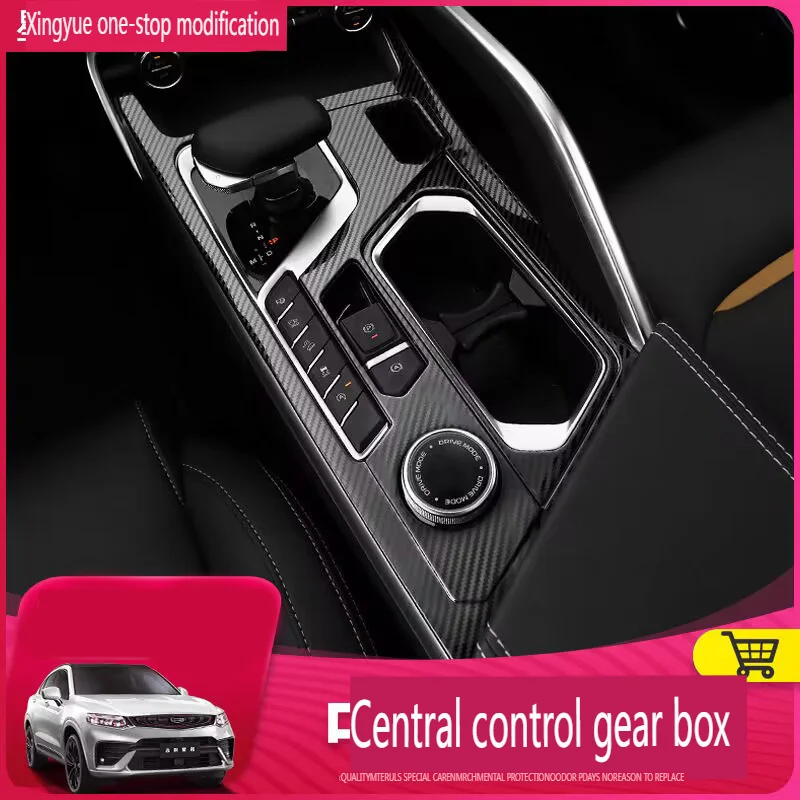 

For Geely Tugella 2020 2021 2022 2023 2024 Car Central Control Panel Decoration Cover Gearshift Frame Trim Styling