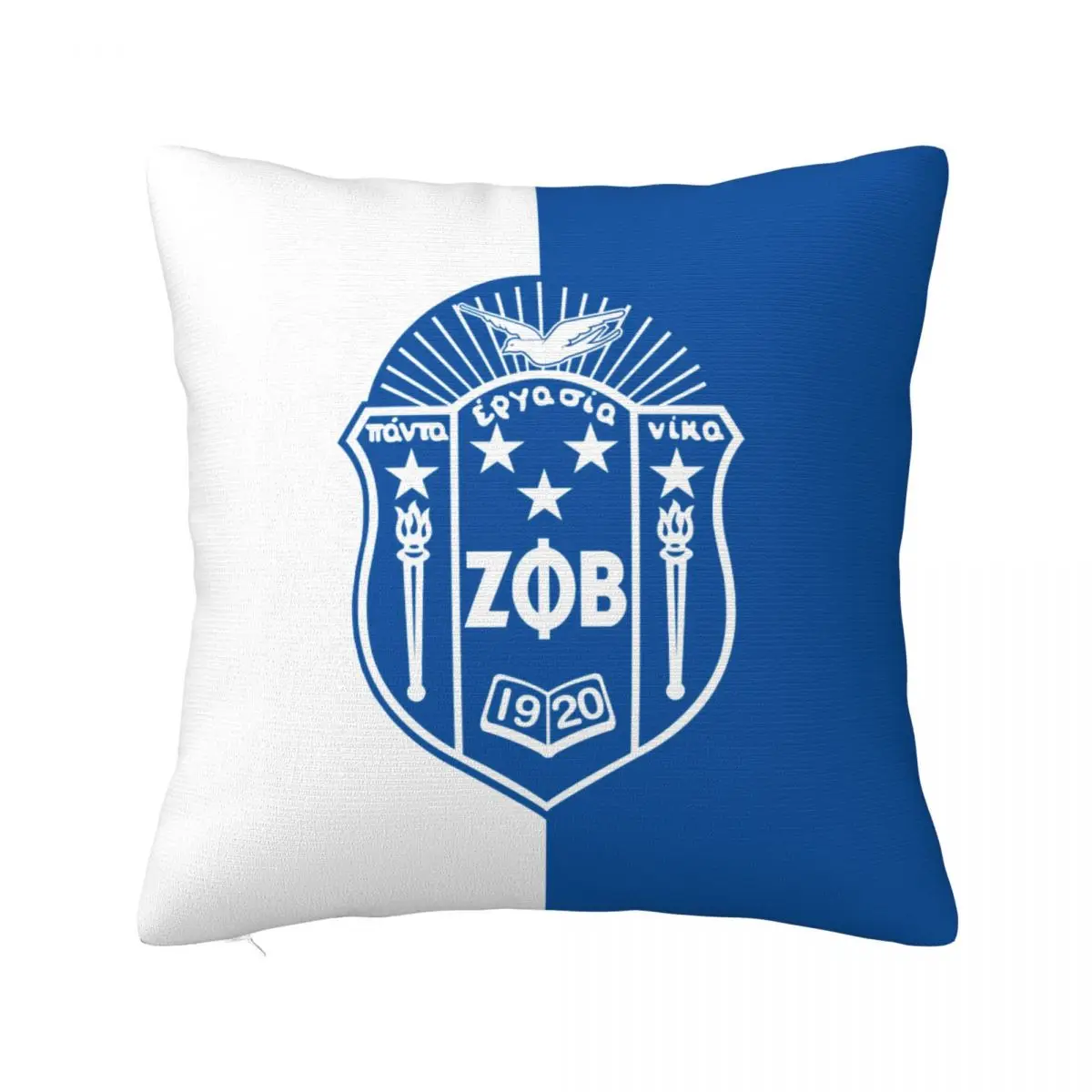 Zeta Phi Beta ZPB Sorority Square Throw Pillow Case Cover Cushion Covers Pillowcase Home Decor for Room Sofa Couch Bed - 2-Pack