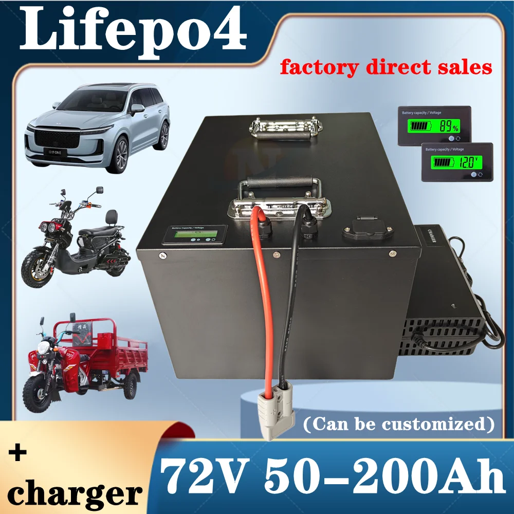 

Lifepo4 72V 50Ah 60Ah 70Ah 80Ah 100Ah 150Ah 180Ah 200Ah литиевая батарея для скутера, мотоцикла, трехколесного велосипеда, электрического четырехколесного автомобиля