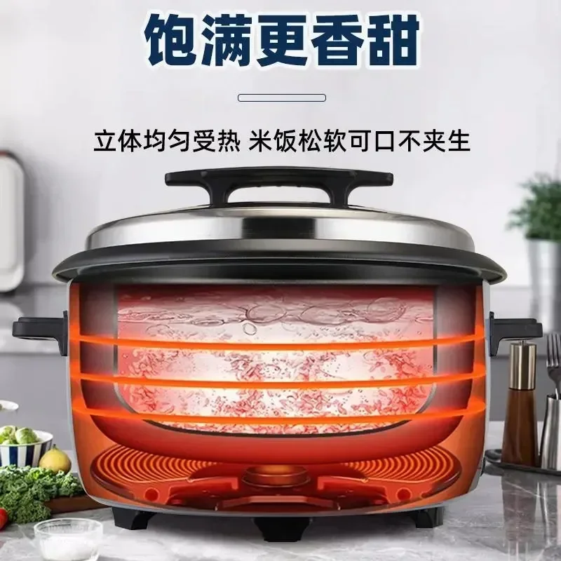 220V Large Capacity Positive Commercial Rice Cooker New 8L-45L Mechanical Business Old Cooker Household Electric Cooker