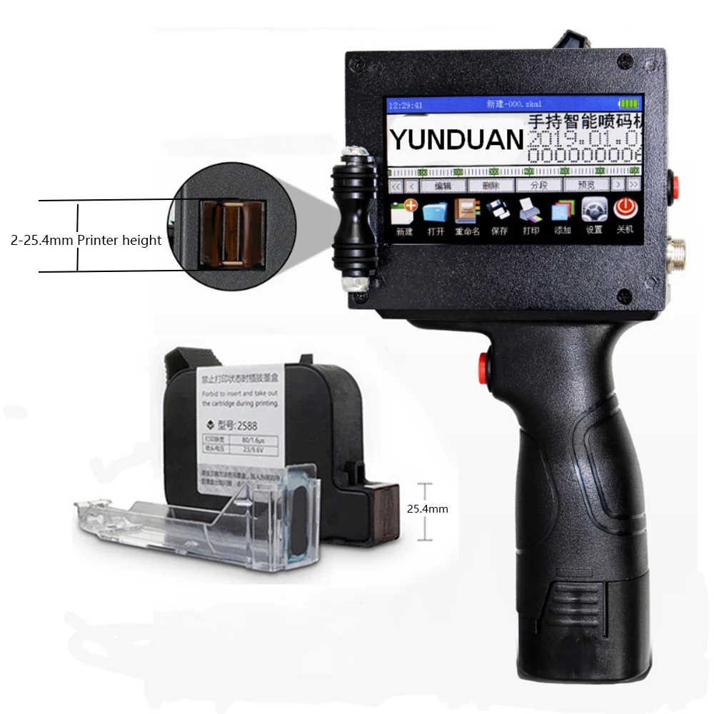 25.4mm 1 inch Print height Handheld Inkjet Printer 4.3inch Touch Screen  Laser Coder Label USB QR Bar Code Logo Russian Italian