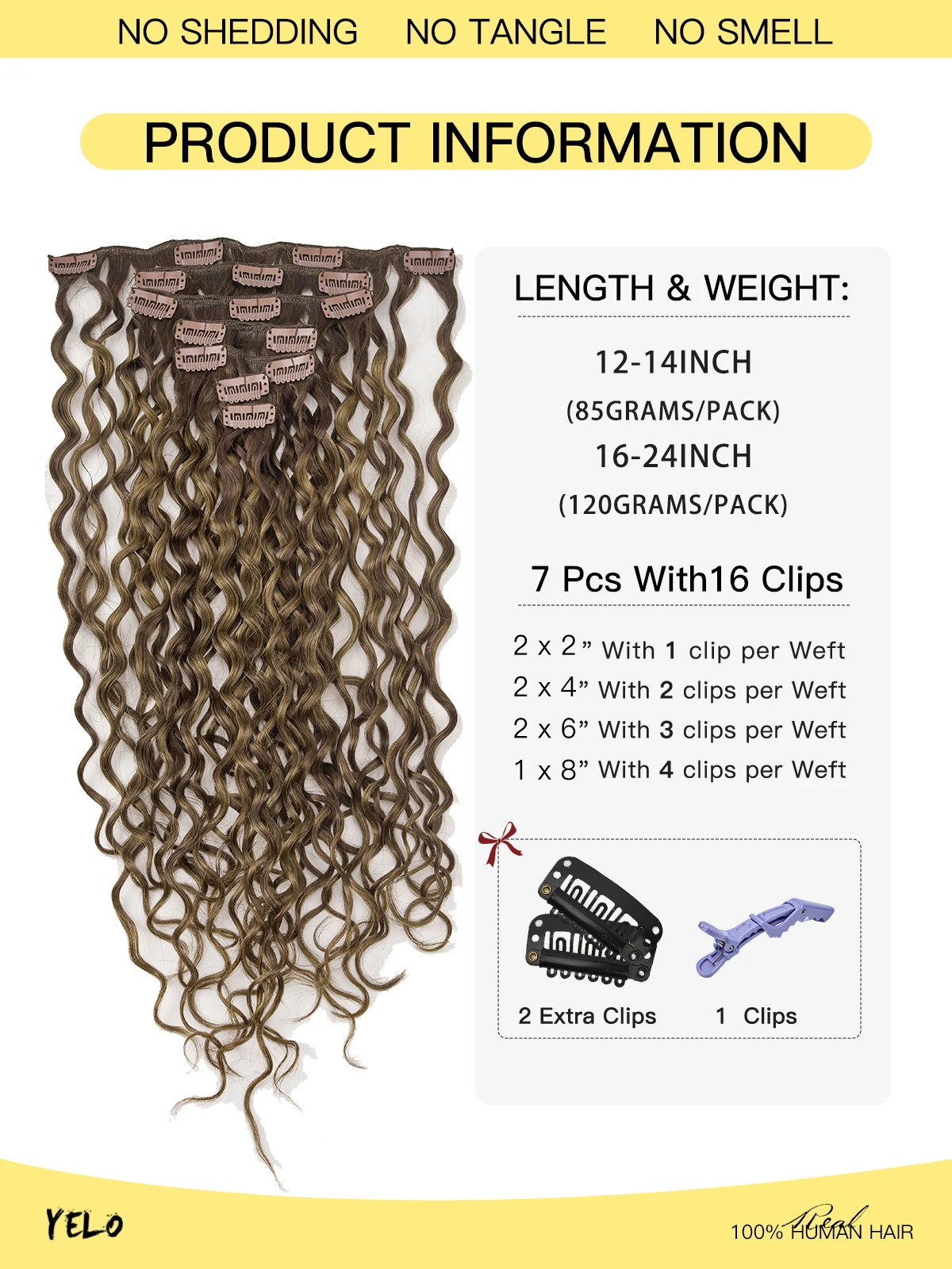 Yelo Curly คลิปในส่วนขยายของผมมนุษย์จริงผมเปียกและหยัก 100% บราซิล Remy Human Hair คลิป 12-26 นิ้วสําหรับผู้หญิง