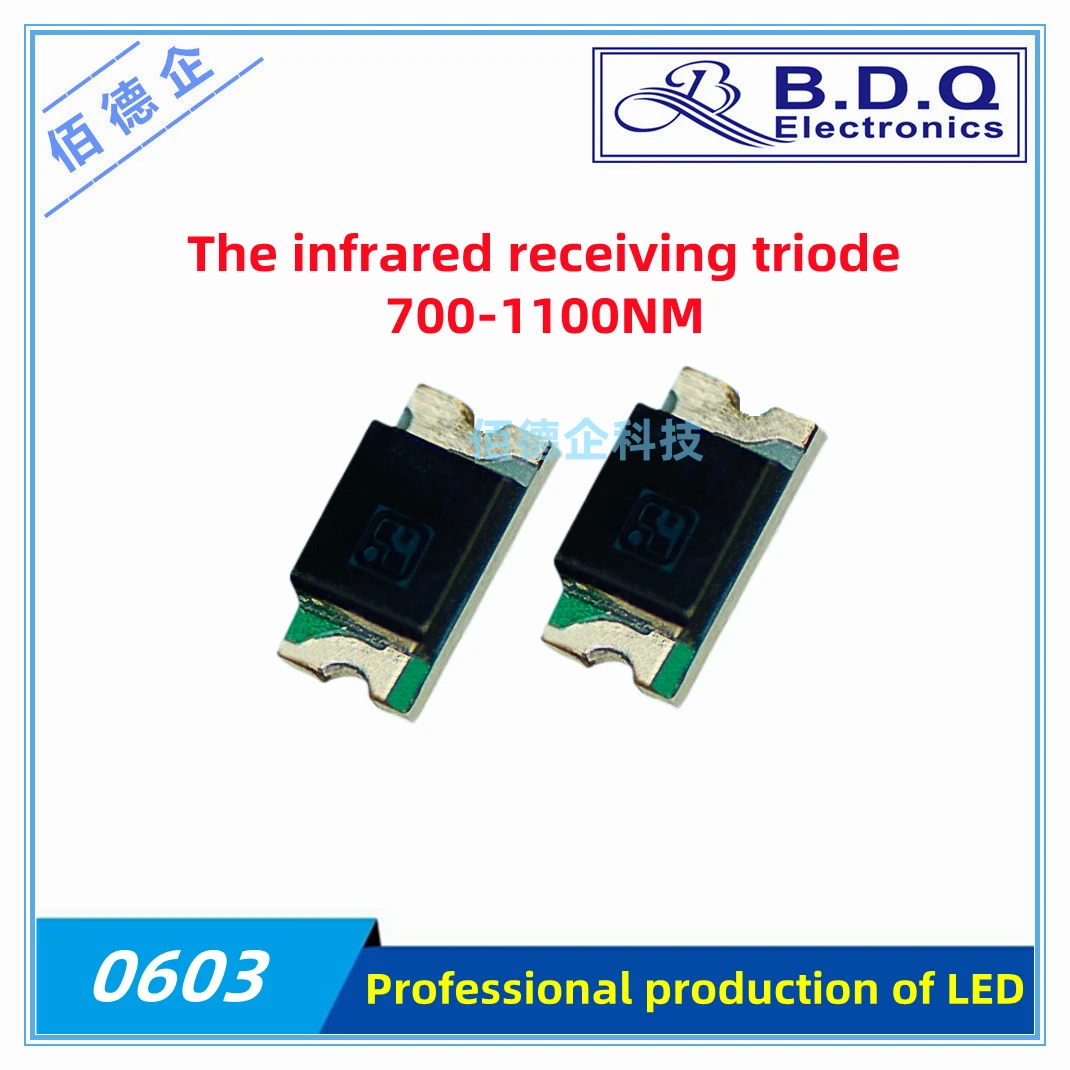 Lampe led à diode électroluminescente, 100 pièces, 30 ° degrés, 0603 IR, lancement 1608 nm, réception de bandes infrarouges IR, diode électroluminescente, 940