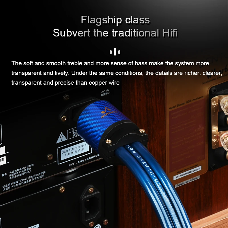 Hifi Power Cable Hi-end Silver-plated OCC Power Cord For CD DVD DAC and Amplifier with EU US AU Power Plug