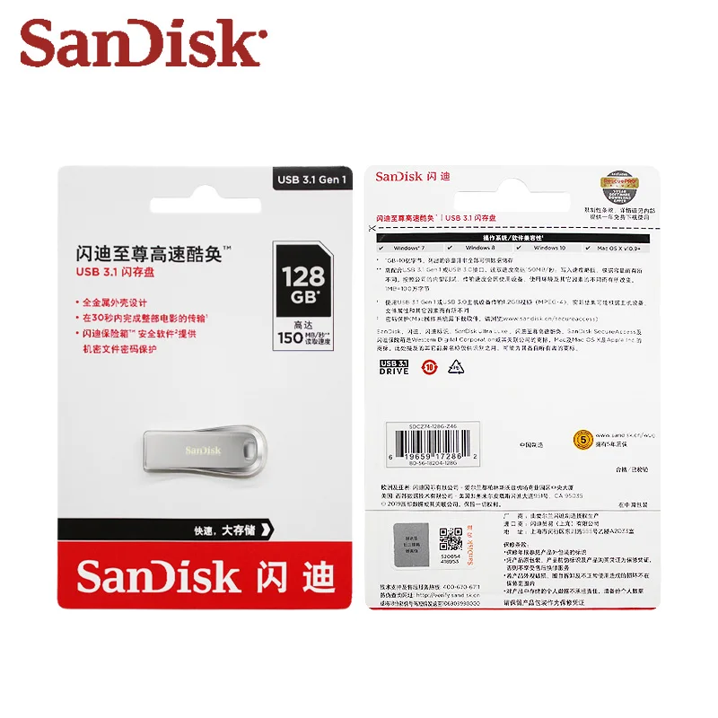 sandisk-z74-usb32-flash-drive-metal-memoy-stick-speed-up-to-150mb-s-portable-thumb-drive-32gb-64gb-128gb-256gb-512gb