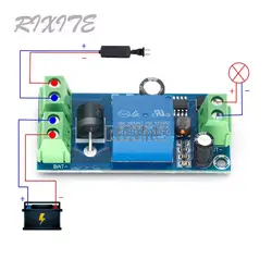 保護モジュール,自動スイッチング,緊急カット用,バッテリー電源5v〜48v,制御ボード