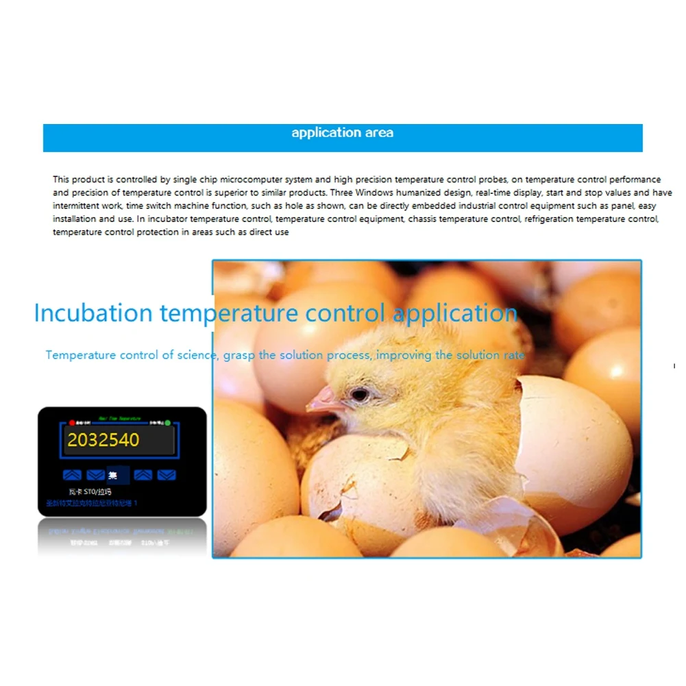 AA84 1 шт. W1411 10A светодиодный термостат, термостат, переключатель управления, датчик для теплиц, животных, мужа 12 В