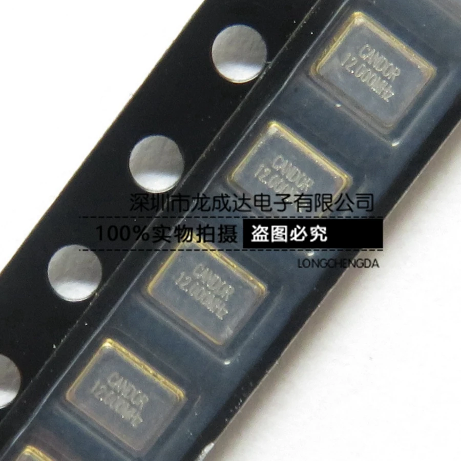 

20pcs original new 3225 12M 12-pin passive crystal oscillator