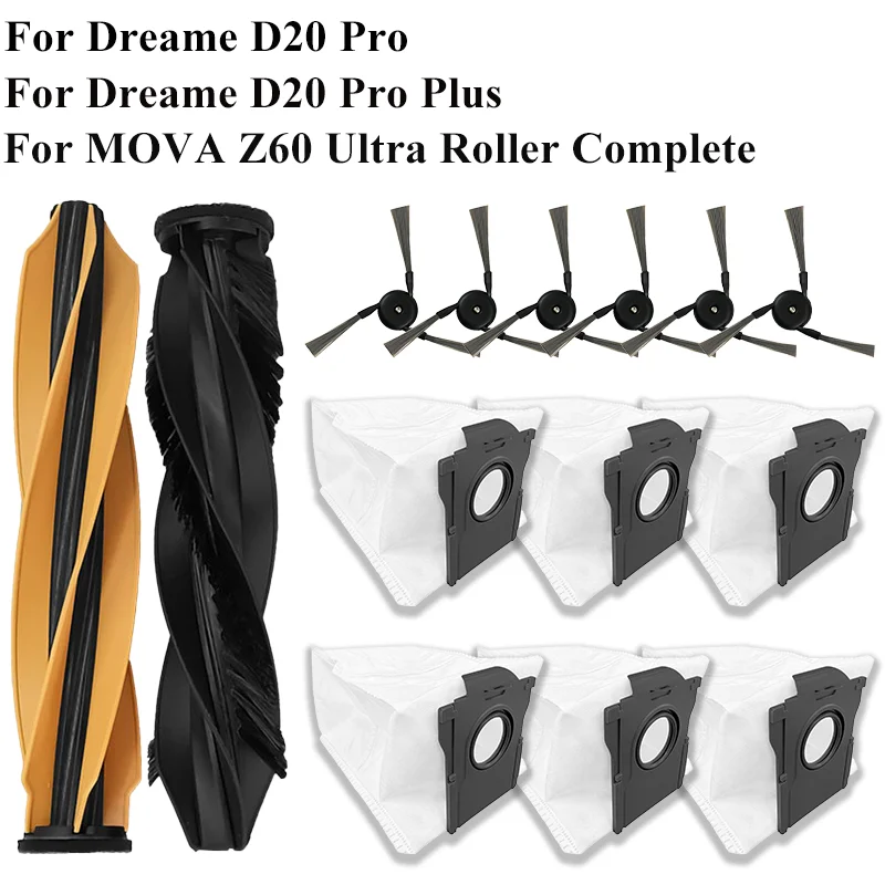 لـ (Dreame D20 Pro Plus / Dreame D20 Pro / MOVA Z60 Ultra Roller Complete) فرش جانبية رئيسية ملحقات أكياس الغبار