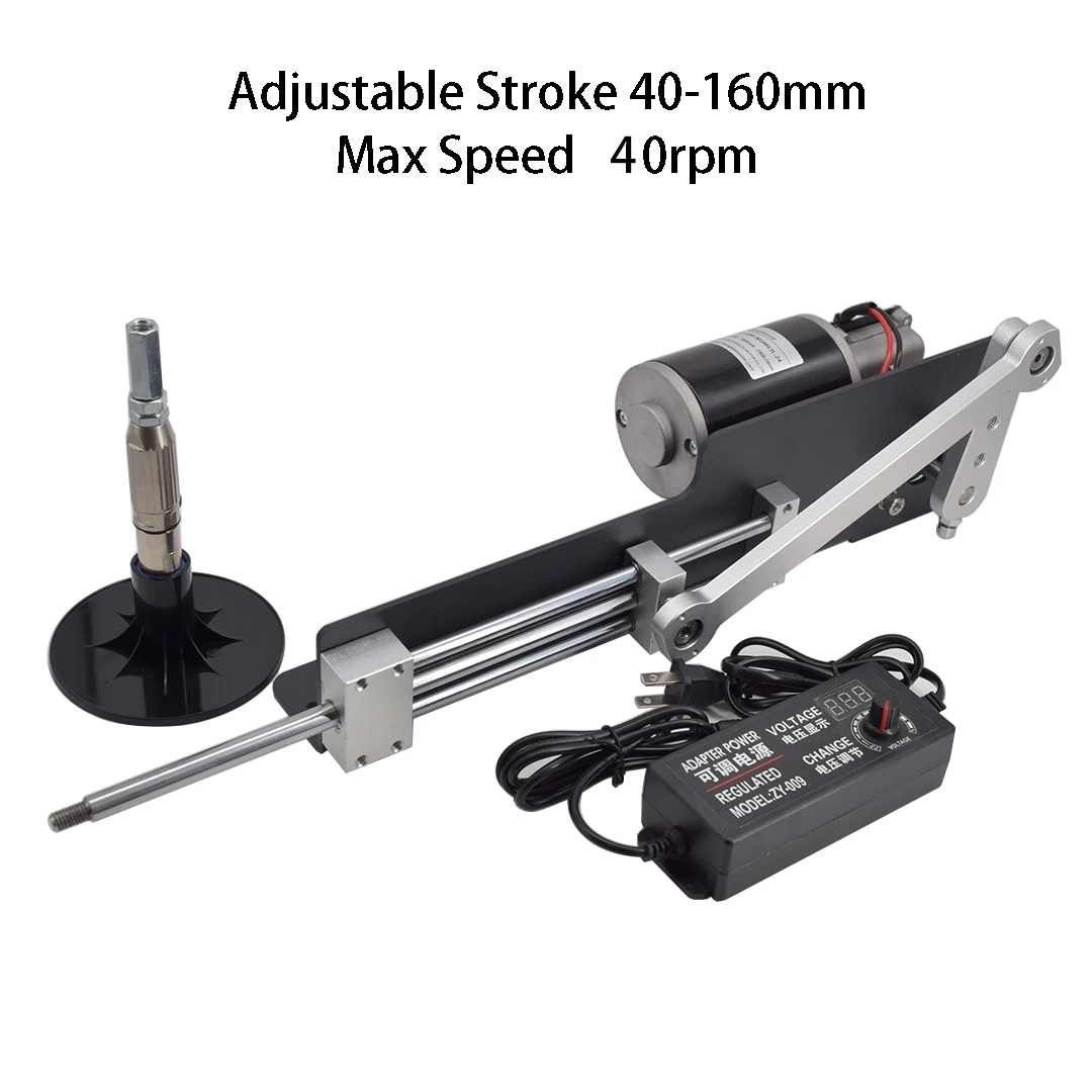 Low speed telescopic motor speed 40 RPM Adjustable stroke 40-160mm Low noise High power 80W motor