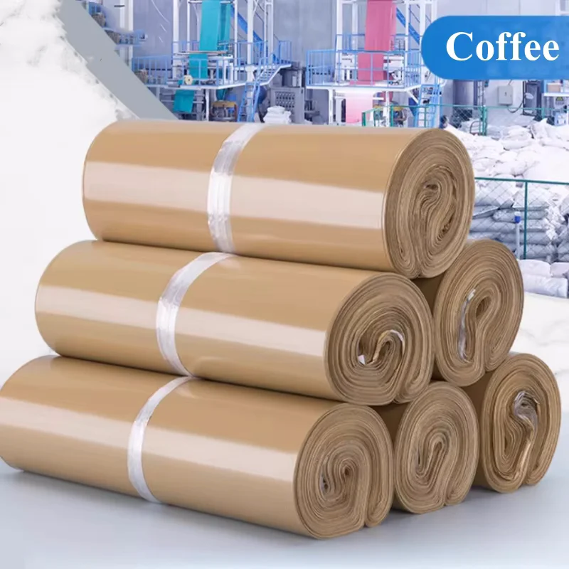 100PCS Coffee Poly Mailer Adhesive Envelope Shipping Bag DIY T-shirt Jacket Bedding Dress Bra Gift Shoes Box Packaging Pouches