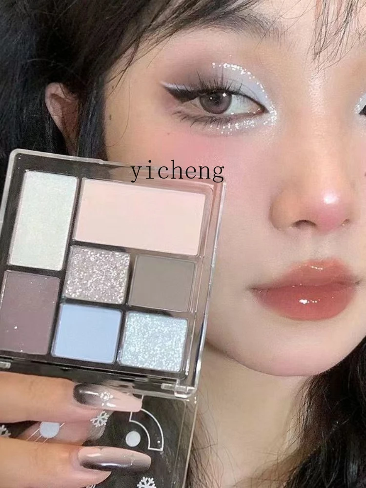 Yy Seven Colors Eye Shadow Plate Blush Powder Wine Red Matte Shimmer Sequins Makeup