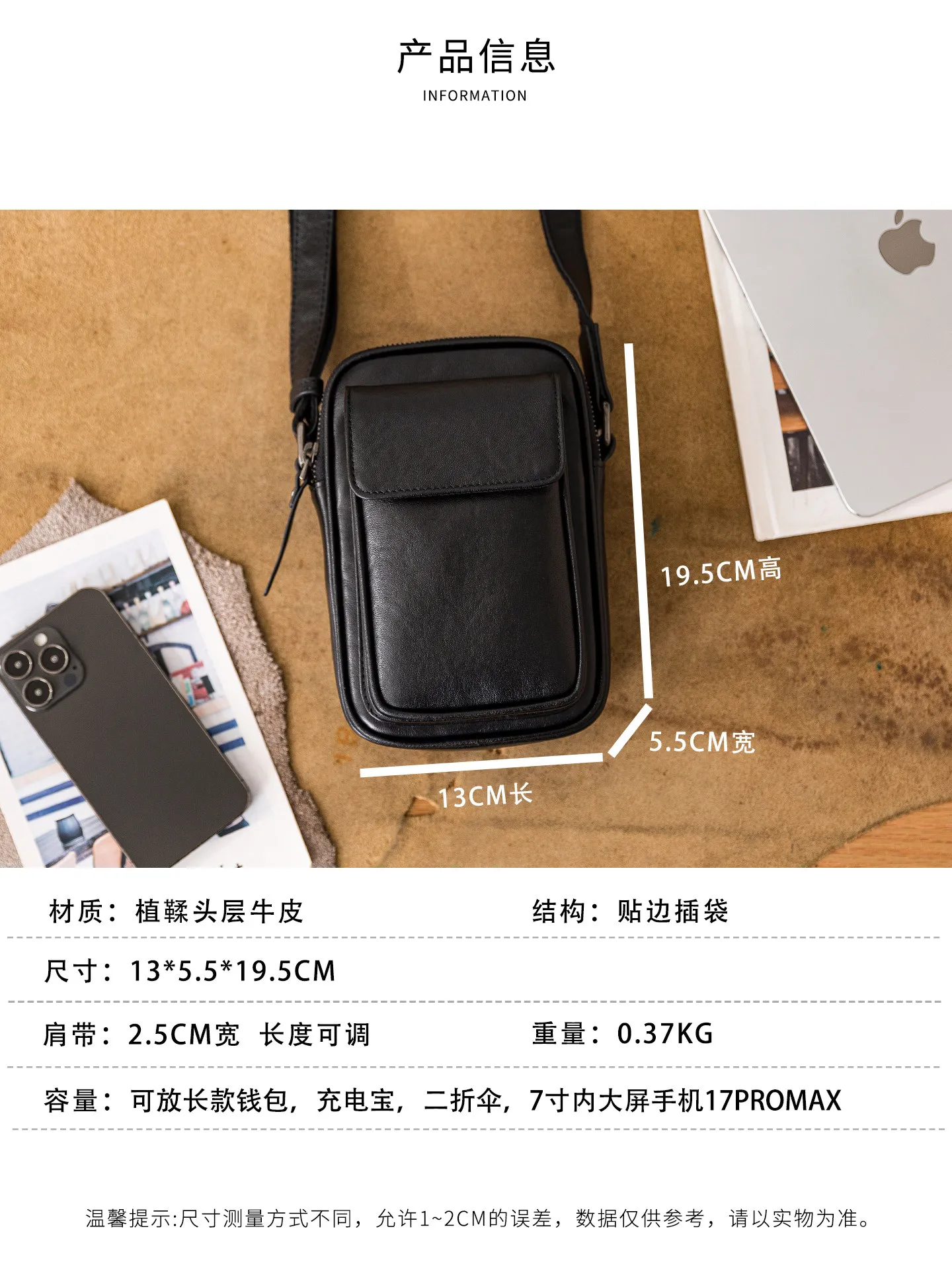 outdoor daily travel genuine leather men's small phone shoulder bag casual high quality real cow leather black crossbody bag