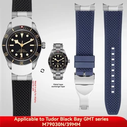 Metal End Link Curved End With Fluoro Rubber Strap 20mm Waterproof Quick Release Bracelet Fit for 39mm Tudor Black Bay GMT