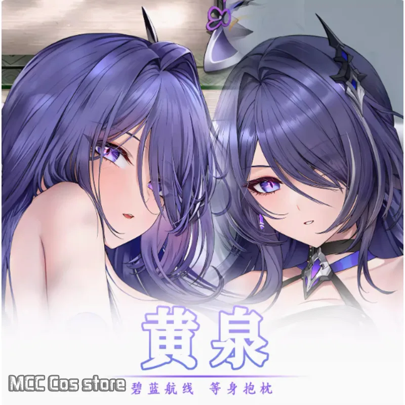 Japanese Anime Honkai: Star Rail Acheron Sexy Dakimakura Hing Body Pillow Case Cover Pillowcase Cushion Bedding Gifts MLCY