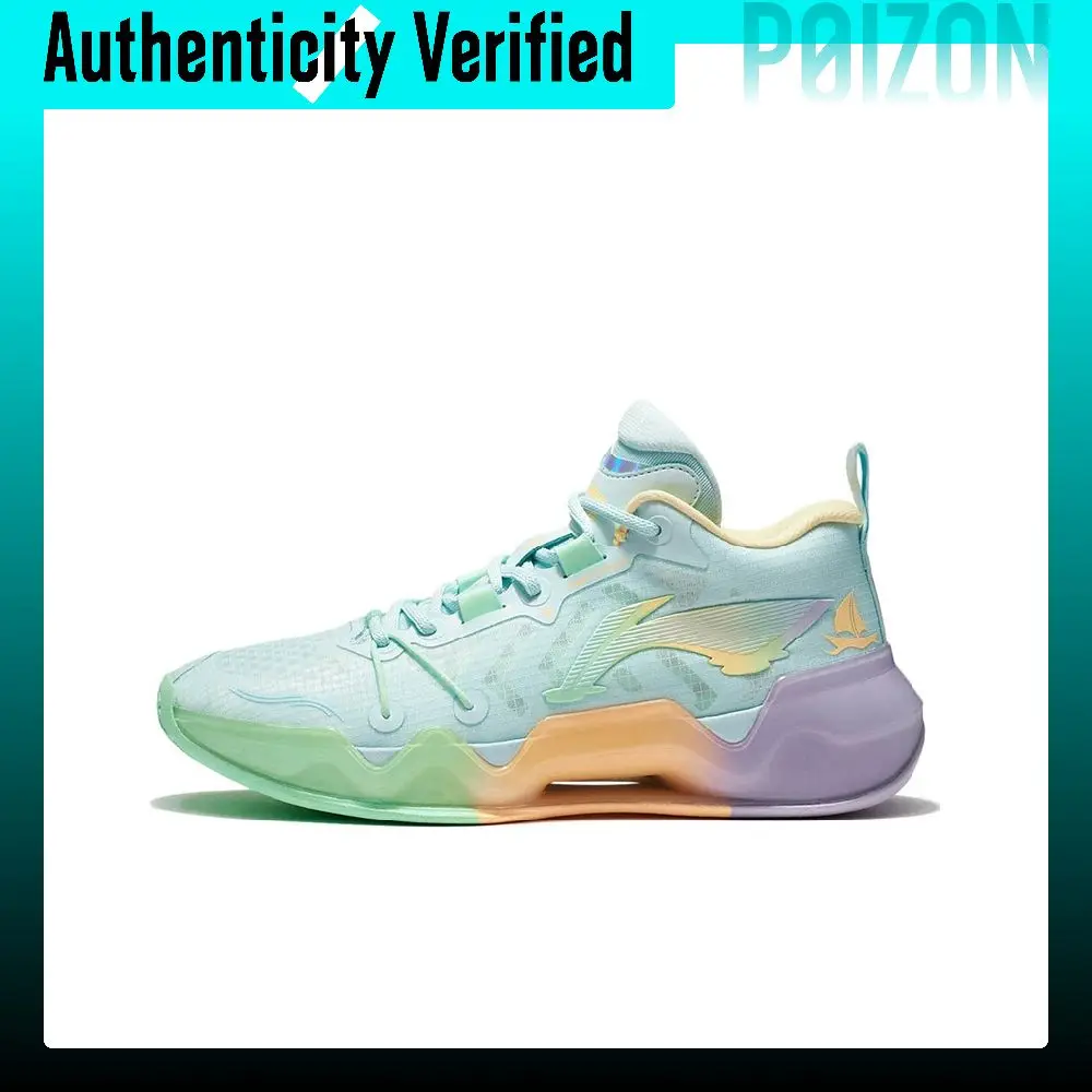 Li Ning Liren 2 Low Green Purple Cushioning Slip Resistant Abrasion Resistant Low top Basketball Shoes Men's ABAS039-4