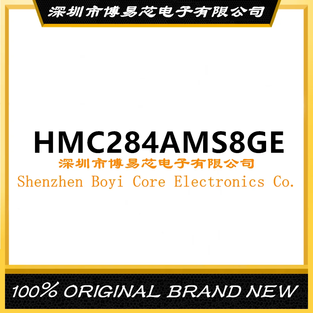 HMC284AMS8GE Serigrafía H284A Carcasa de PC