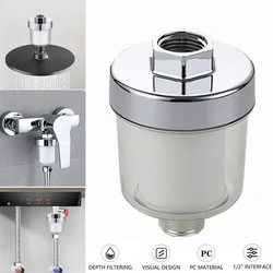 Universal Shower Filter PP Cotton 5 Micron Purifier Output Home Kitchen Faucet Front Purification Strainer Bathroom Accessories