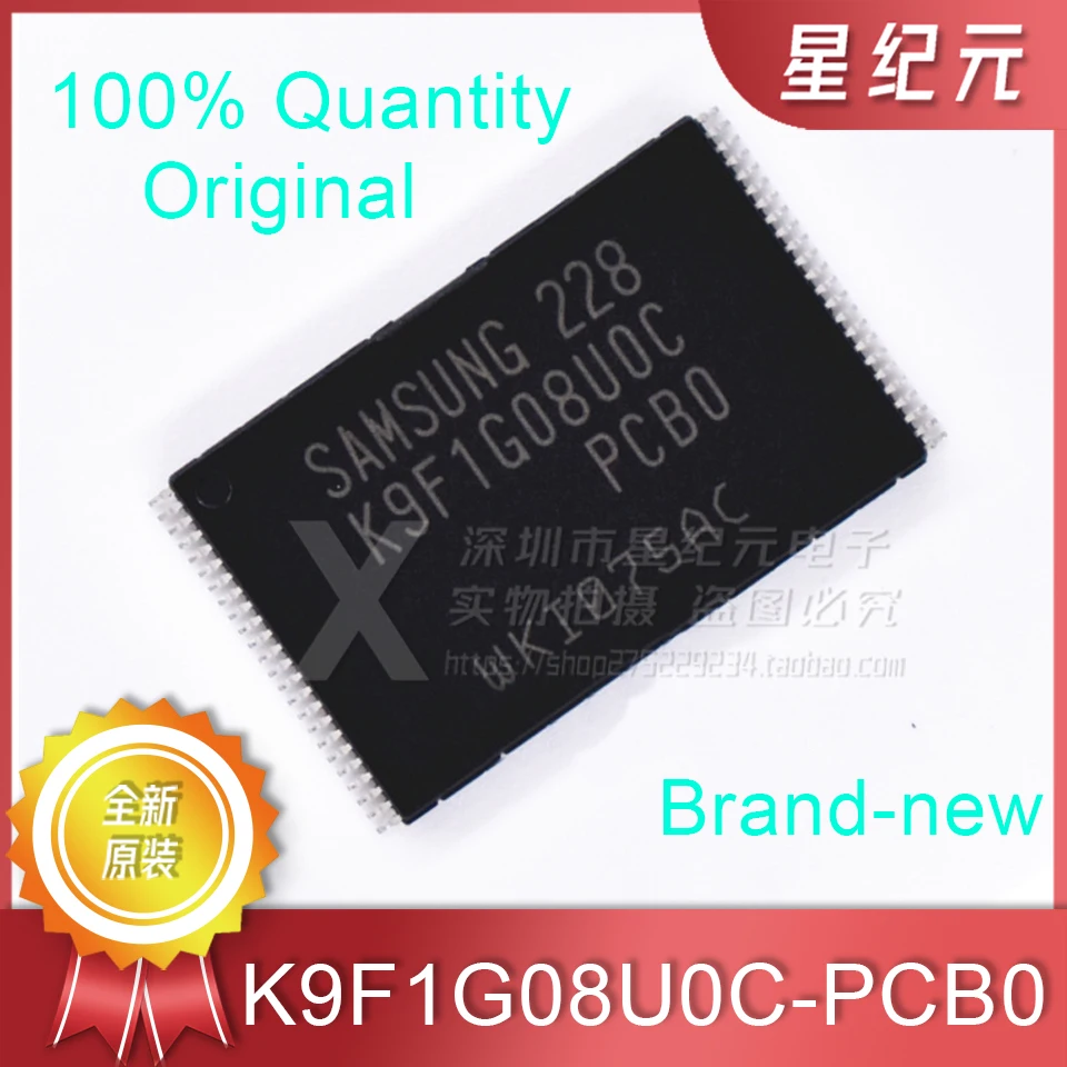 [IN STOCK]1 Piece K9F1G08U0C-PCB0 K9F1G08U0C 128m x 8bit NAND Flash Memory Flash IC Chip