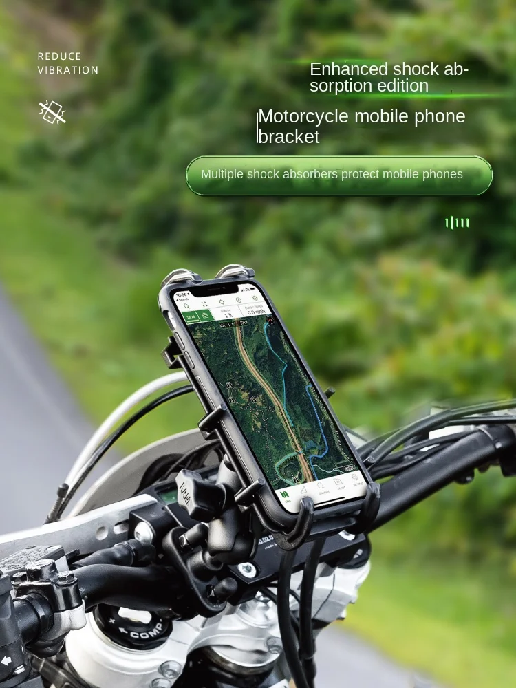 Motorcycle phone holder shock-absorbing