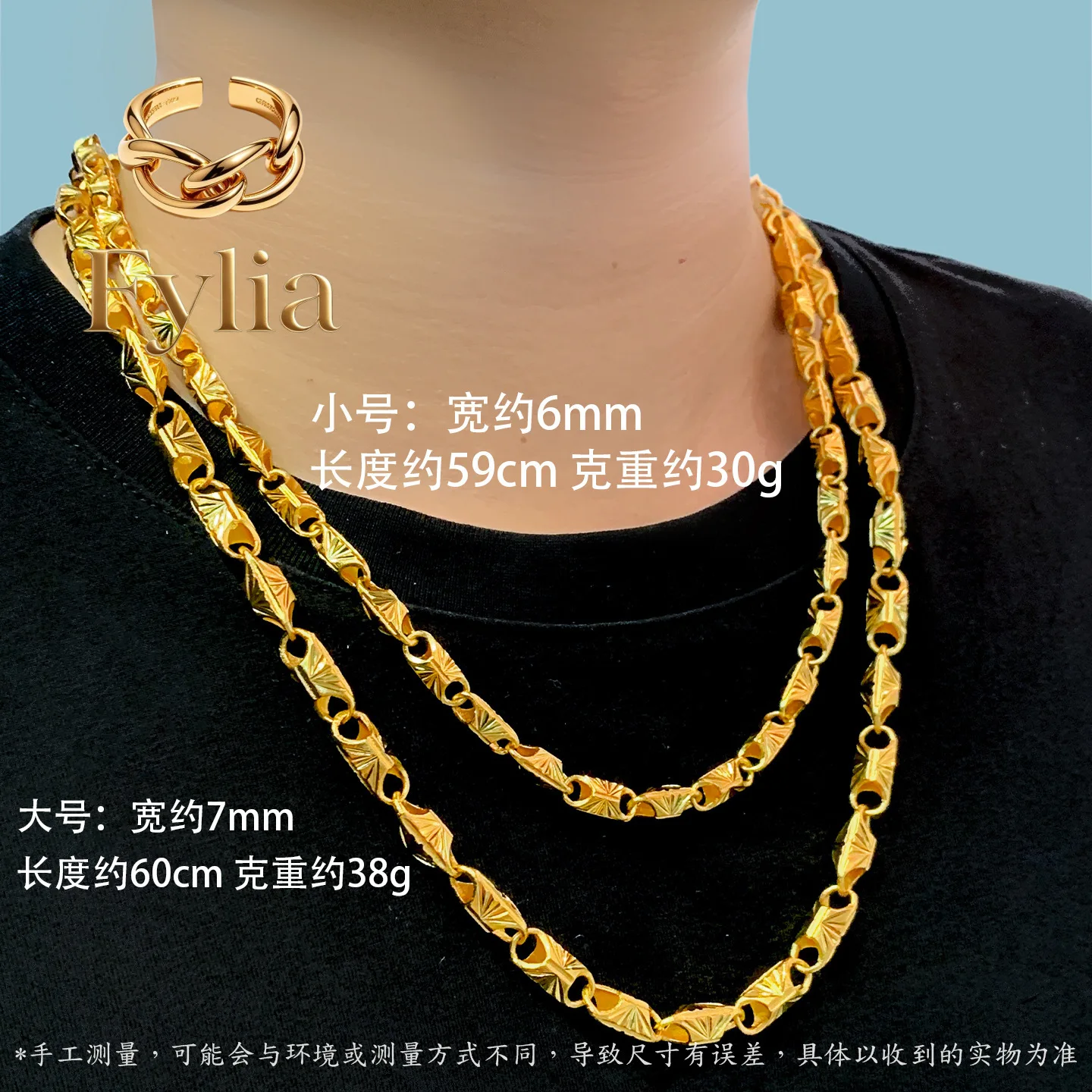 Fylia Jewelry  New luxury real gold jewelry 24k certifid square necklace men's elegant simple clavicle chain gifts for boyfriend