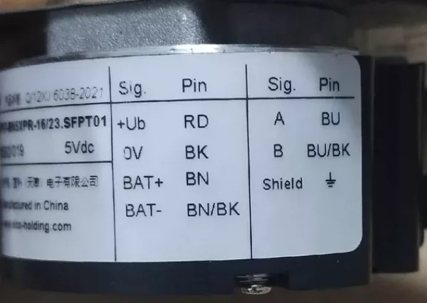 EAM48P9T-BN5XPR-16/23.SFPT01 أجهزة التشفير المستعملة EAM48P9T BN5XPR 16 23.SFPT01 ، شحن سريع