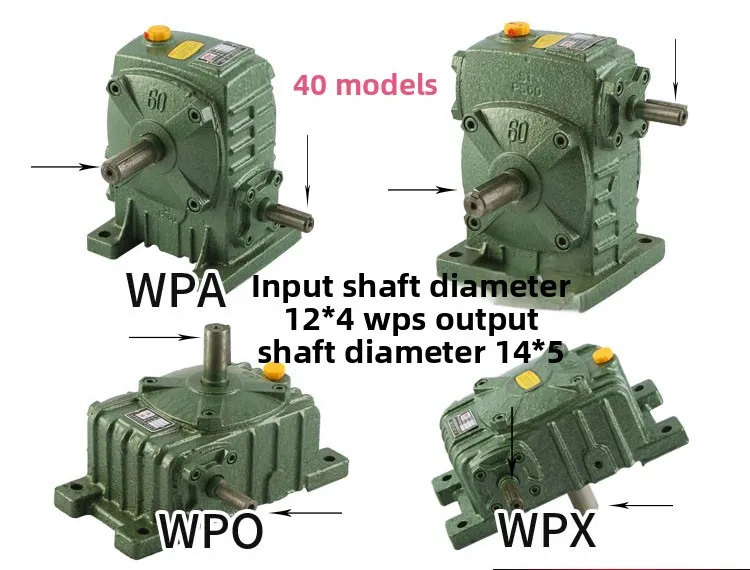 مخفض تروس الدودة من سلسلة WPA/WPS/WPO/WPX - عجلة دودة نحاسية كاملة (مقاسات 40-155 مم) #4