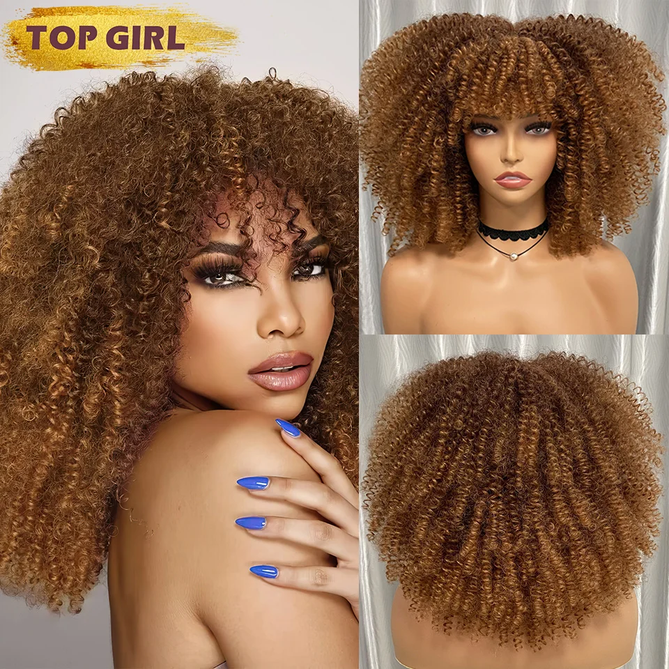 Short Hair Afro Kinky Curly  Synthetic Wig For Black Women Cosplay Blonde Natural Red Wigs African Ombre HighTemperature