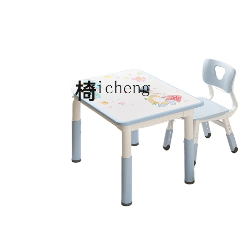 

XL Yucai Children's Tables and Chairs Peanut Table Graffiti Kindergarten Learning Drawing Table
