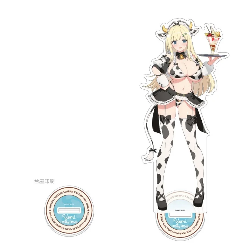 Curtain Damashii × Senran Kagura: Shinobi Master New Link 15CM Acrylic Figure Stand Collecting Accessories Keychain