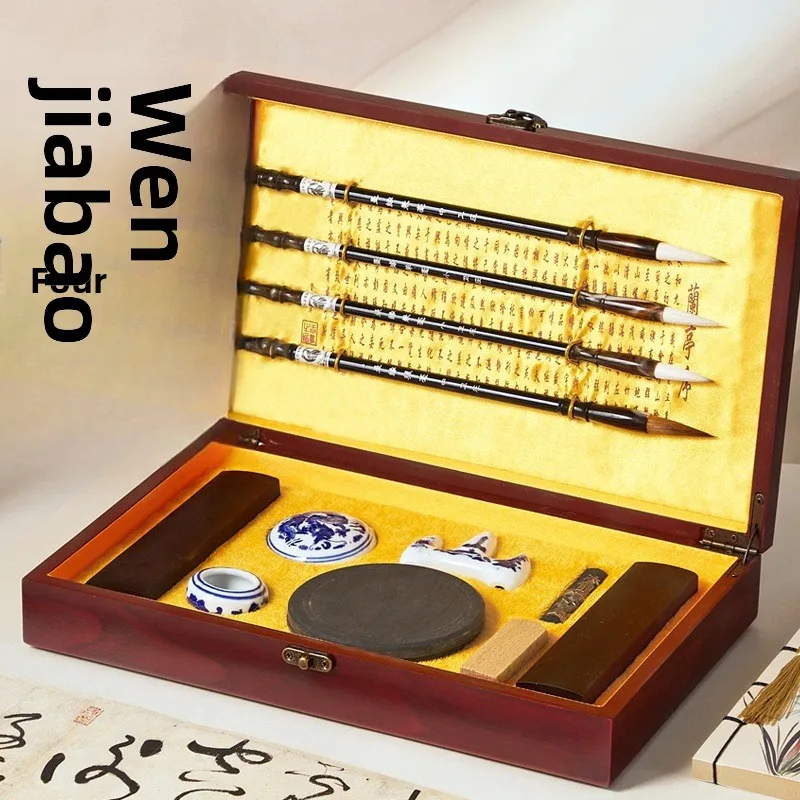 Wooden Box Four Treasures Calligraphy Set for Students and Beginners, Mixed Hair Brushes, Ink Stick, Inkstone, Brush Rest, Seal