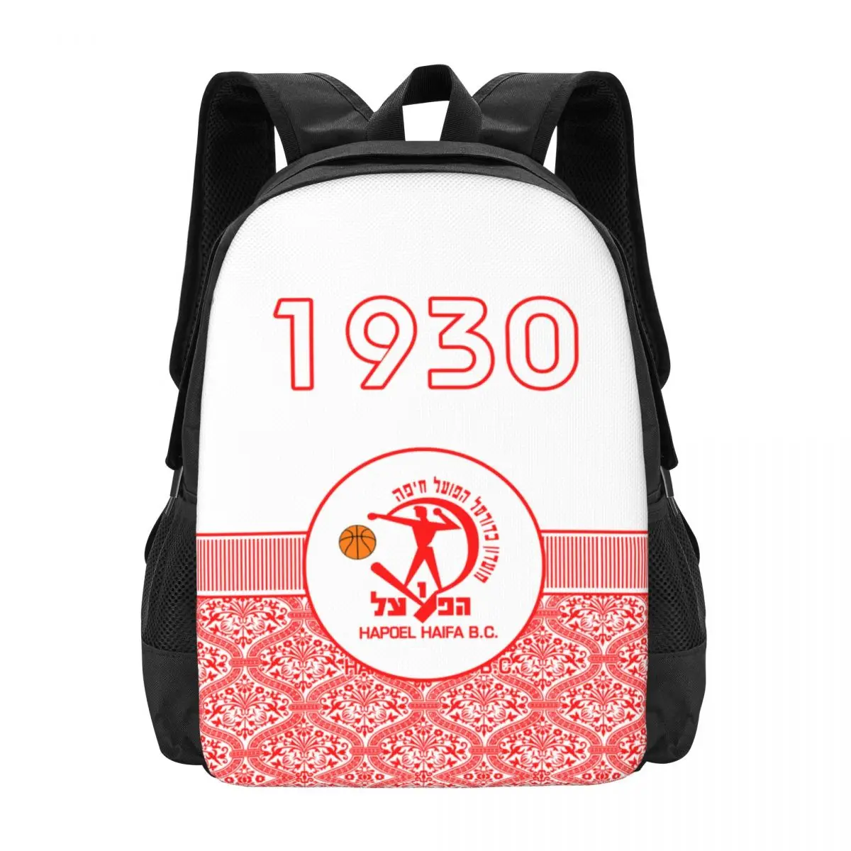 Israel Hapoel Haifa Bc Travel Laptop Backpack Bookbag Casual Daypack College School Computer Bag for Women & Men