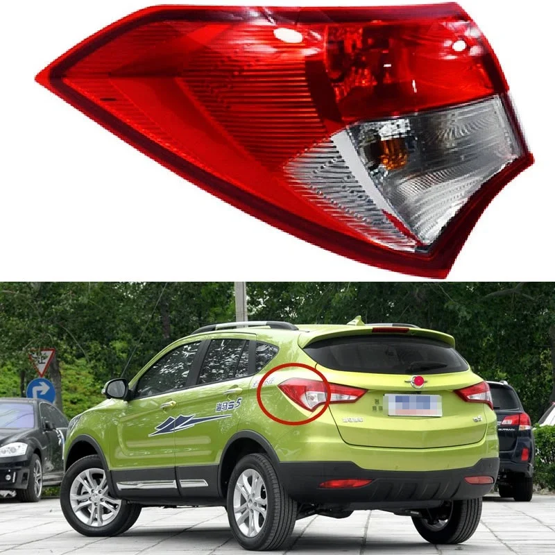 

For Haima S5 2014 15 16 2017 Car Accessories Outside Tail Light Assembly Turn signal lamp Brake lights parking lights Rear lamp