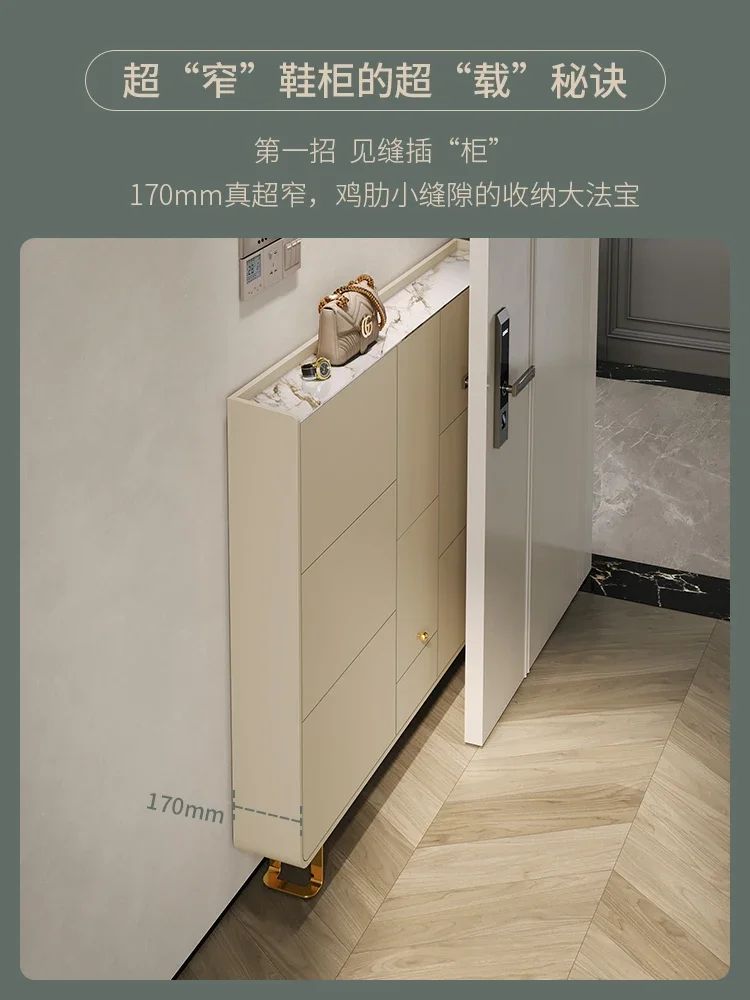 Modern Luxury Rock Plate Entry Door Cabinet Minimalist Ultra Thin Flip Bucket Shoe Cabinet